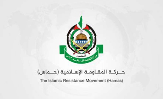 Hamas ve el-Fetih Pekin’de